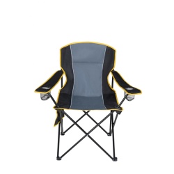 HR SCAUN PLIABIL MULTIF. 95x58x95CM