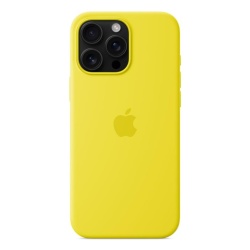 IPHONE 16 PRO MAX SI CASE STAR FRUIT-ZML - Img 5