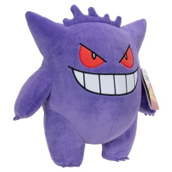 Pokemon - Jucarie de plus 30 cm, Gengar NC W14 - Img 1