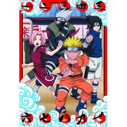 PUZZLE NARUTO 300 - Img 2