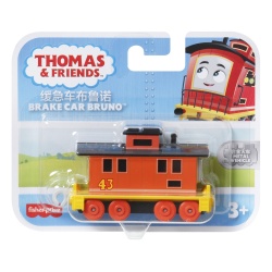 THOMAS LOCOMATIVA PUSH ALONG BRAKE CAR BRUNO - Img 1