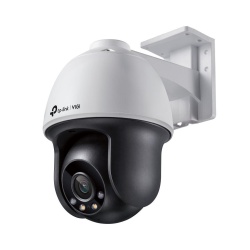 TPL VIGI 4MP PAN/TILT NTW CAM 4MM C540 - Img 1