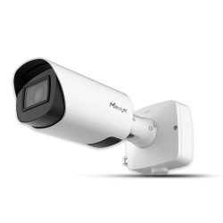 CAMERA IP BULLET 5MP IR 70M