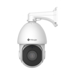 CAMERA IP SPEED DOME 42X