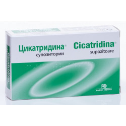 CICATRIDINA SUPOZITOARE 10BUC