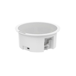DIFUZOR PUBLIC DS-QAZ0203G1-S