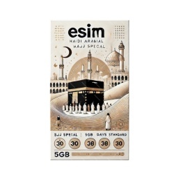 eSIM Hajj Special ARABIA 5GB 30Days Standard