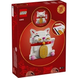 LEGO ICONICS PISICA NOROCOASA 40813 - Img 6