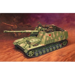 Macheta Tanc Sd.Kfz. 164 Nashorn - Img 4
