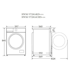 MASINA DE SPALAT HEINNER HWM-VT2814KD+++ - Img 3
