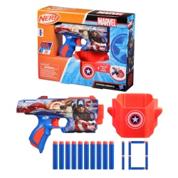 NERF BLASTER MARVEL CAPTAIN AMERICA - Img 7