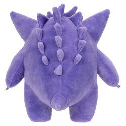 Pokemon - Jucarie de plus 30 cm, Gengar NC W14 - Img 3