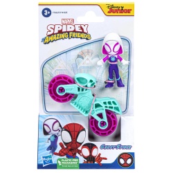 SPIDERMAN SET MOTOCICLETA SI FIGURINA GHOST SPIDER 6CM - Img 1