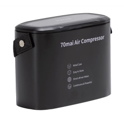 Xiaomi 70mai Midrive-TP01 Air Compressor - Img 2