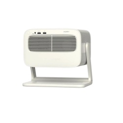 Xiaomi Wanbo Vali 1 Pro Projector Beige - Img 3
