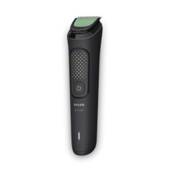 Aparat tuns All-in-One Philips MG3945/15 - Img 2
