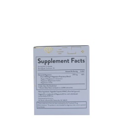 Arrae Magnesium L-threonate, Combinatie Tripla De Magneziu Pentru Relaxare Si Suport Cognitiv, 90 Cps - Img 4