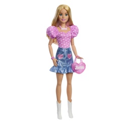 BARBIE PAPUSA BARBIE BLONDA 71CM - Img 5