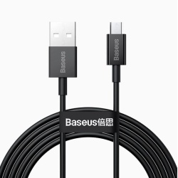 Cablu Baseus Superior Fastcharge 2m, ng - Img 4