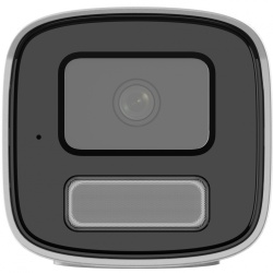 CAMERA IP BULLET 6MP IR50M 4MM - Img 3