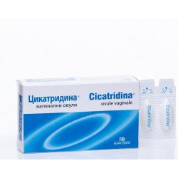 CICATRIDINA OVULE VAGINALE 10BUC