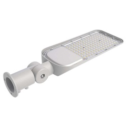 CORP ILUMINAT STRADAL SLIM LED 50W CU SENZOR 4000K CIP SAMSUNG - Img 2