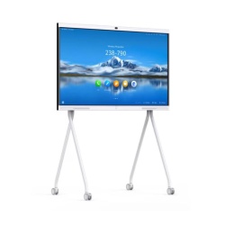 Ecran HUAWEI B3 65" HarmonyOS 2 ani