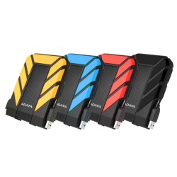 Ehdd 5tb adata 2.5" ahd710p-5tu31-cbk - Img 4