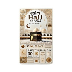 eSIM Hajj Special ARABIA, Unlimited Essential, 30 Days