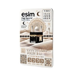 eSIM Hajj Special ARABIA, Unlimited Essential, 5 Days