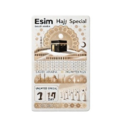 eSIM Hajj Special ARABIA, Unlimited Plus, 1 Day