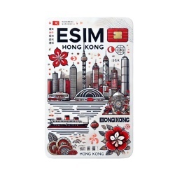 eSIM Hong Kong 50GB 30Days Standard