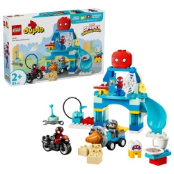 LEGO DUPLO SEDIUL ECHIPEI LUI PAIENJENEL 10464 - Img 2