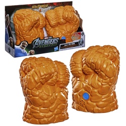 MARVEL AVENGERS DOOMSDAY PUMNI ELECTRONICI CU SUNETE - Img 2