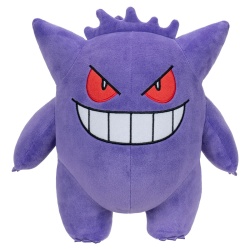 Pokemon - Jucarie de plus 30 cm, Gengar NC W14 - Img 4