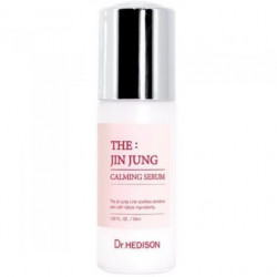 Ser Calmant Pentru Ten 50ml