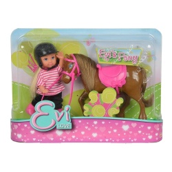SET PAPUSICA EVI CU CALUT MARO INCHIS - Img 1