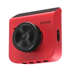Xiaomi 70mai Dash Cam A400 Red - Img 1
