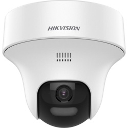 CAMERA IP PT 2MP 2.8MM IR 25M