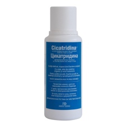 CICATRIDINA LICHID DERMATOLOGIC CURATARE 250ML
