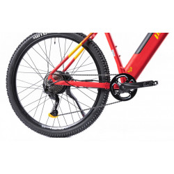 Drumet dinamic m 29'' rosu galben - Img 8