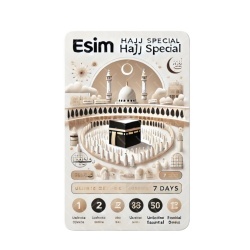 eSIM Hajj Special ARABIA, Unlimited Essential, 7 Days