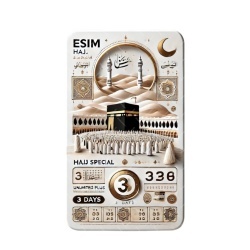 eSIM Hajj Special ARABIA, Unlimited Plus, 3 Days
