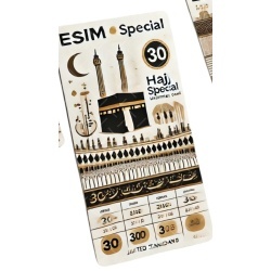 eSIM Hajj Special ARABIA, Unlimited Standard, 30 Days