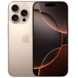IPHONE 16 PRO DESERT 256GB-ZDD - Img 1