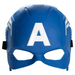 MARVEL AVENGERS MASCA SUPEREROU CAPTAIN AMERICA - Img 2