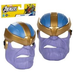 MARVEL AVENGERS MASCA SUPEREROU THANOS - Img 5