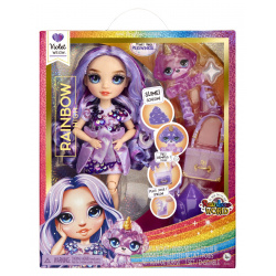 RAINBOW HIGH PAPUSA VIOLET WILLOW - Img 1