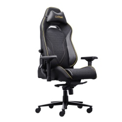 Scaun gaming Trust RGB GXT 721 Ruya Pro
