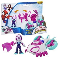 SPIDEY SI PRIETENII LUI UIMITORI MARVEL SET FIGURINA GHOST SPIDER SI VEHICUL COPTER 7.6CM - Img 2